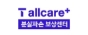 메타엠/아슈리온코리아