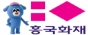 흥국화재_서울 중앙TFC